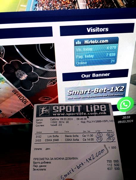 campo1x2|smart bet 1x2.